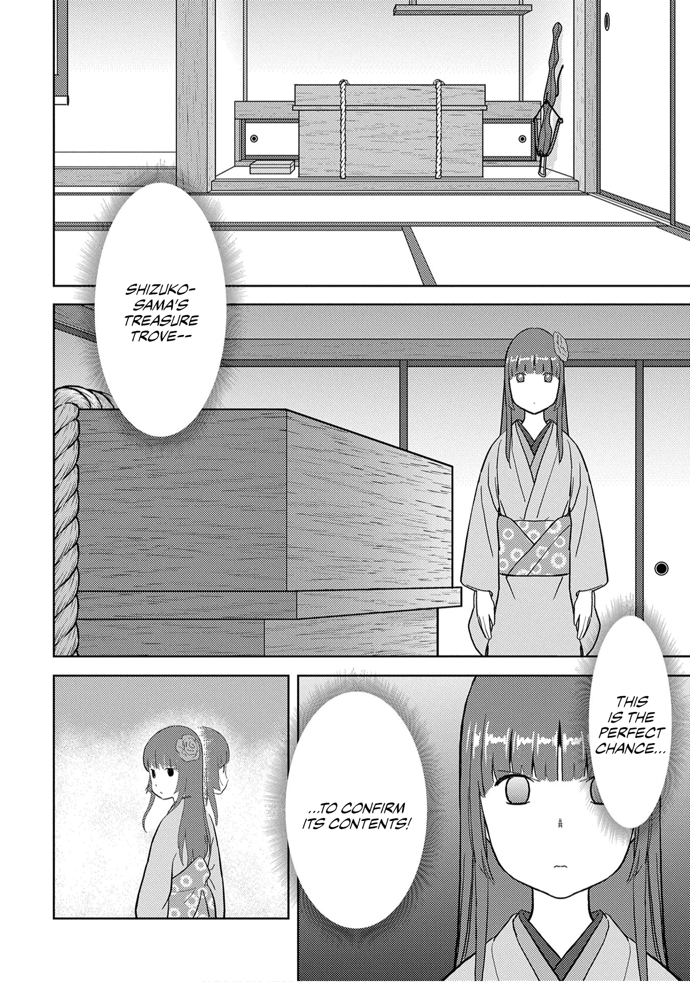 Sengoku Komachi Kuroutan: Noukou Giga Chapter 22 5